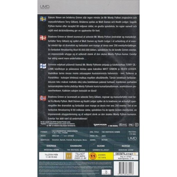 The Brothers Grimm (UMD)