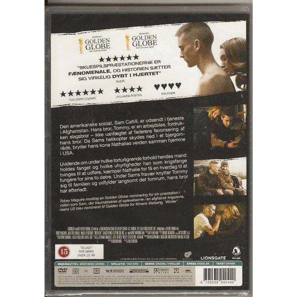 Brothers (DVD)
