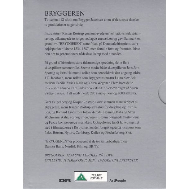 Bryggeren (DVD)