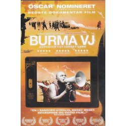Burma VJ (DVD)