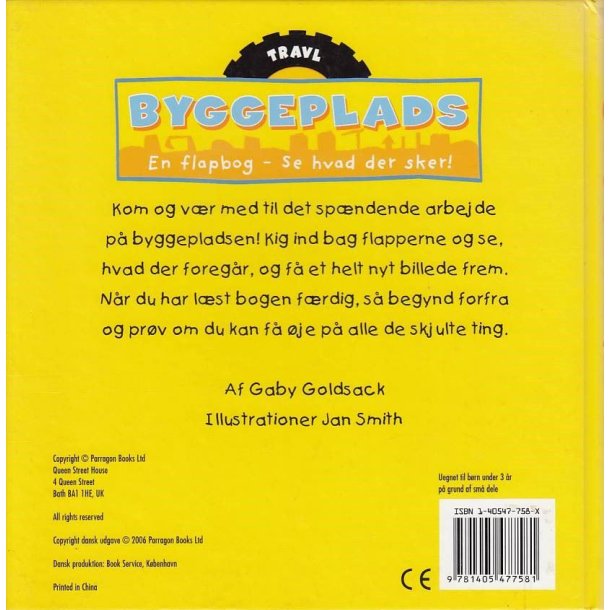 Byggeplads (Bog)