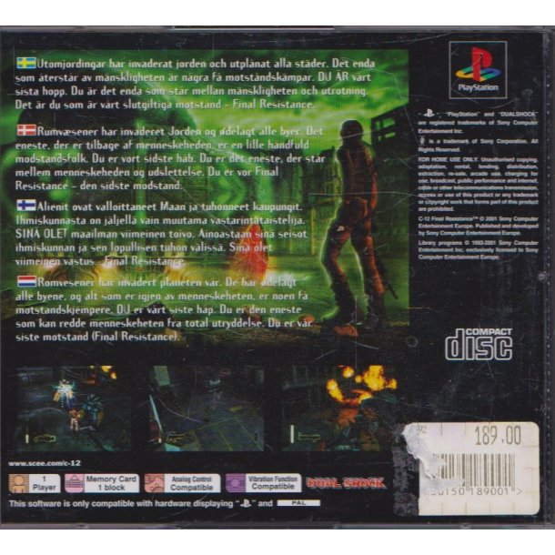 C-12-Final resistance (Spil)