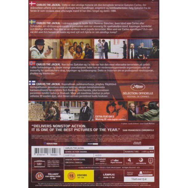Carlos the Jackal (DVD)