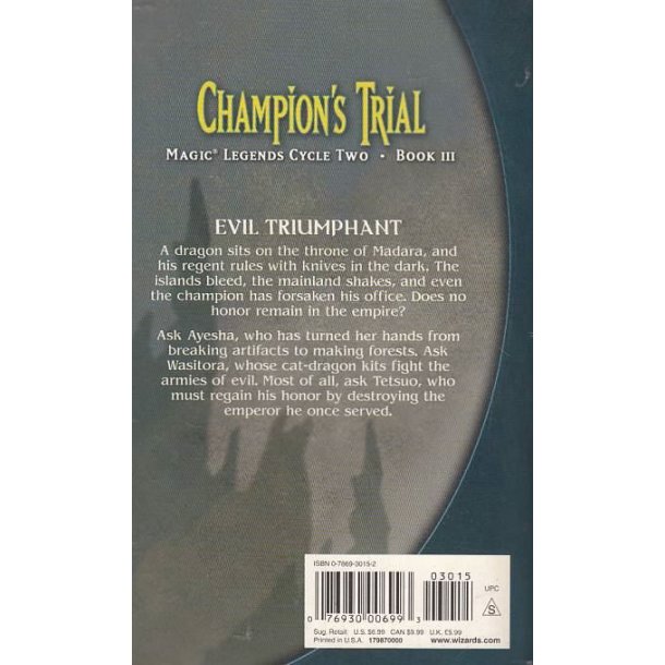 Legends Cycle two 3 - Champions Trial (Bog)