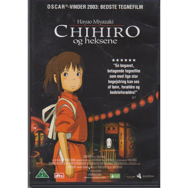 Chihiro og heksene (DVD)