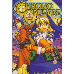Chrono Crusade 1 (Bog)