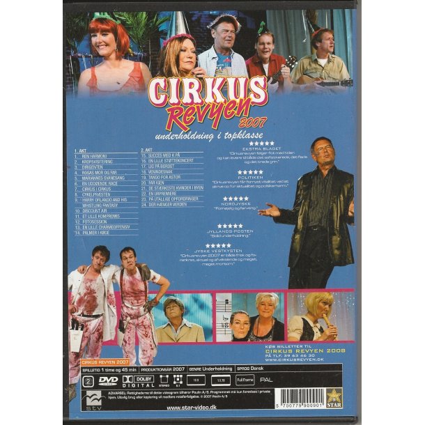 Cirkusrevyen 2007 (DVD)