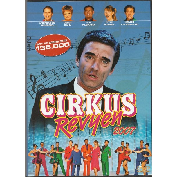 Cirkusrevyen 2007 (DVD)