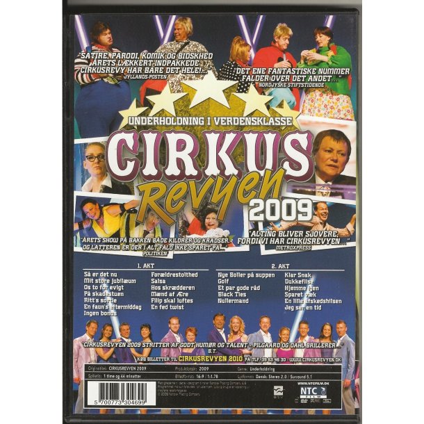 Cirkusrevyen 2009 (DVD)
