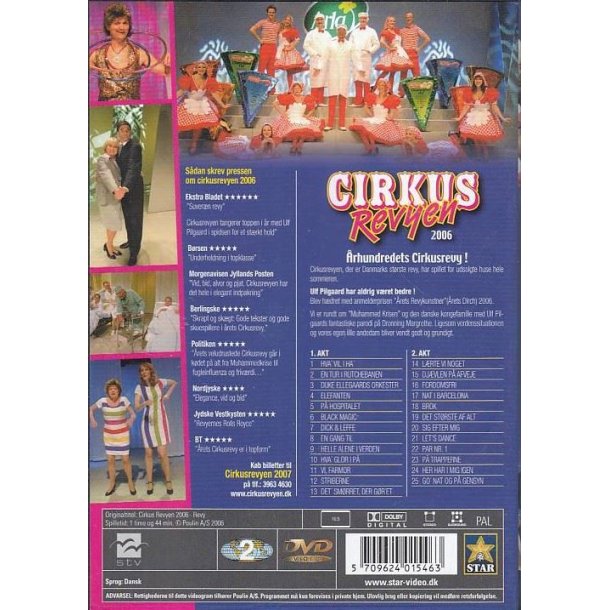 Cirkusrevyen 2006 (DVD)