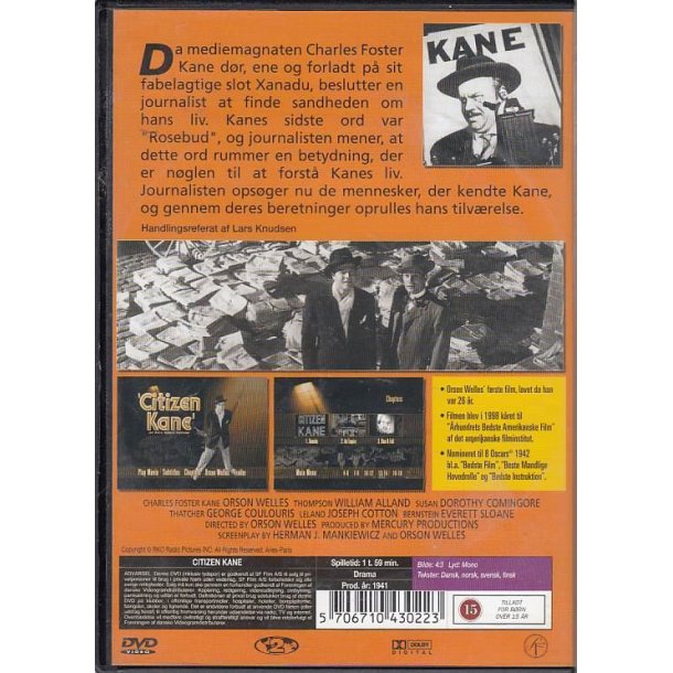 Citizen Kane (DVD)