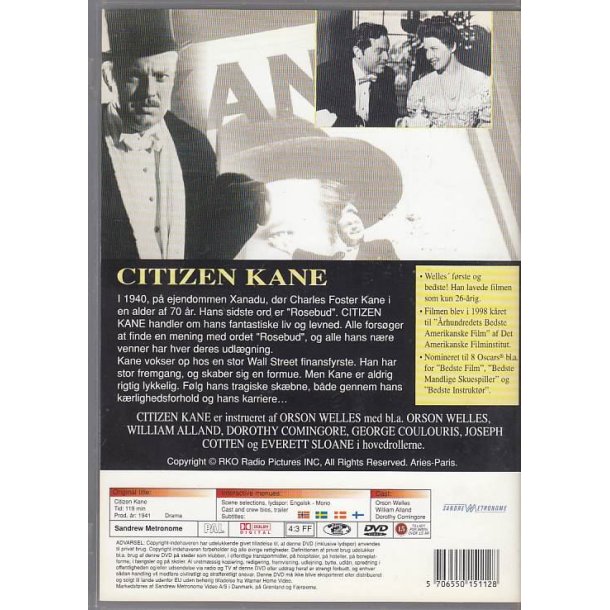Citizen Kane (DVD)