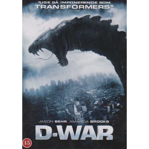 D-WAR (DVD)