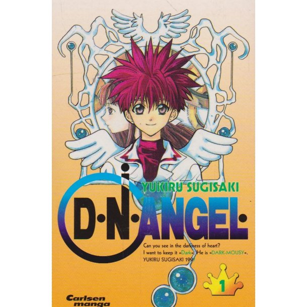 D.N. Angel - 1 (Bog)