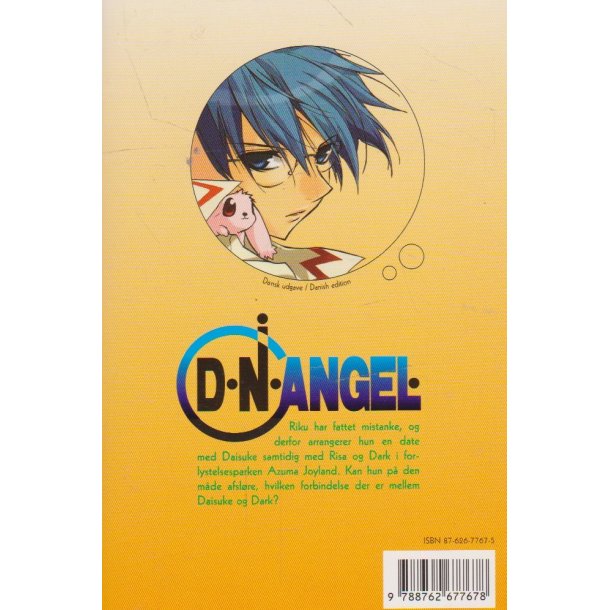 D.N. Angel - 10 (Bog)
