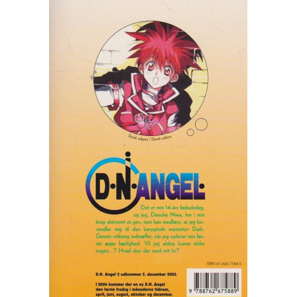 D.N. Angel - 1 (Bog)