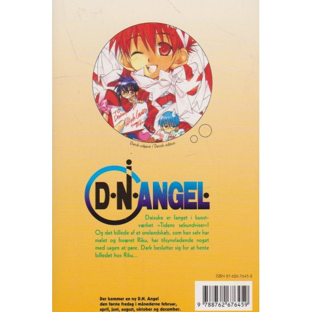 D.N. Angel - 7 (Bog)