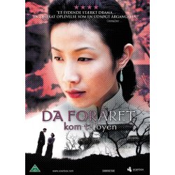 Da for�ret kom til byen (DVD)