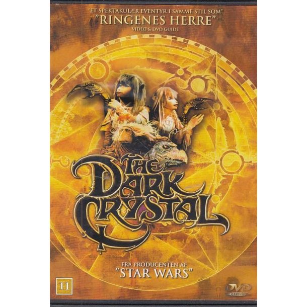 The Dark Crystal (DVD)