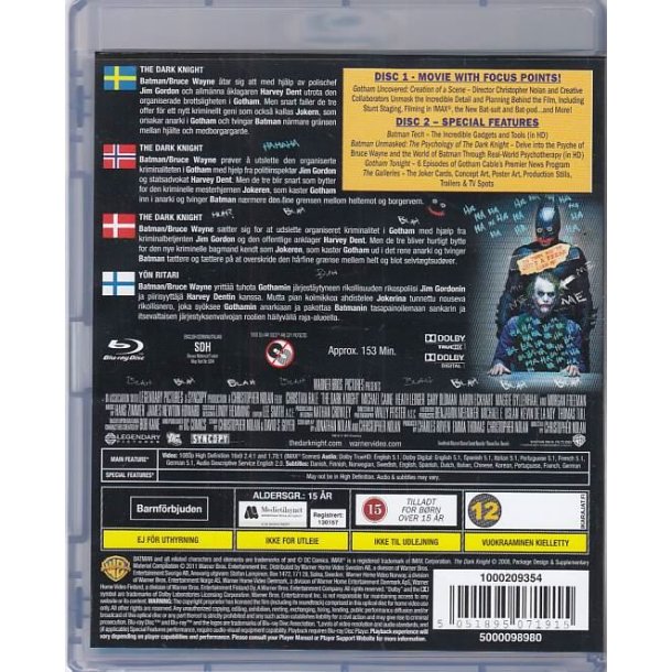 The Dark Knight (Blu-ray)