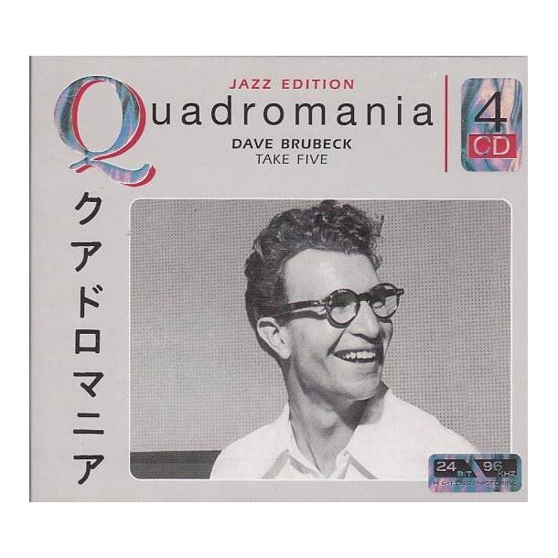 Take Five (CD)