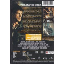 Daylight (DVD)