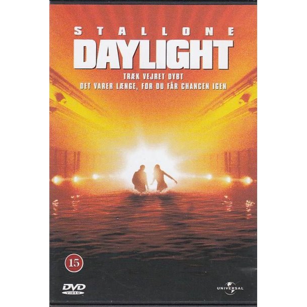 Daylight (DVD)