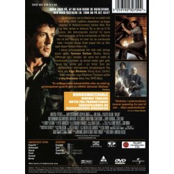 Daylight (DVD)