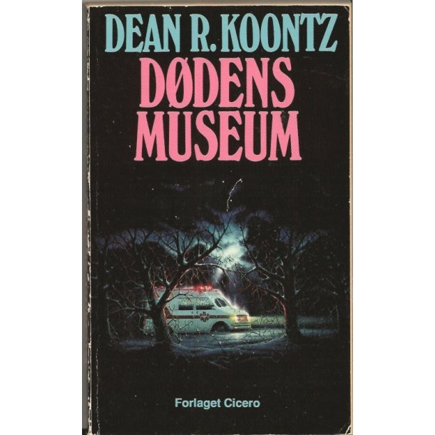 D�dens Museum (Bog)