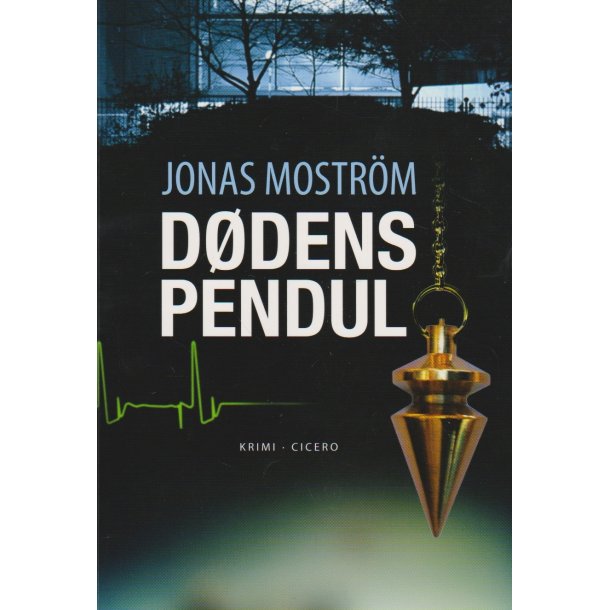 D�dens Pendul (Bog)