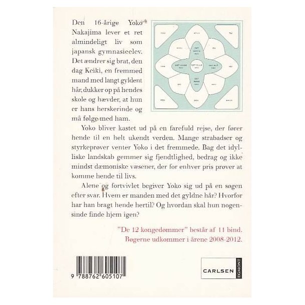 De 12 konged�mmer - Del 1 (Bog)