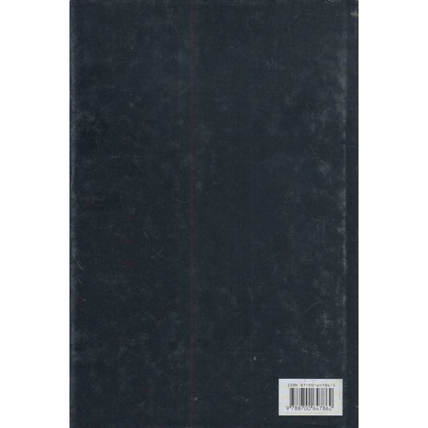 De tre musketerer 1 (Bog)