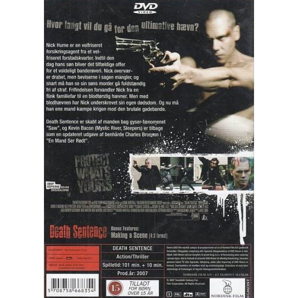 Death Sentence (DVD)