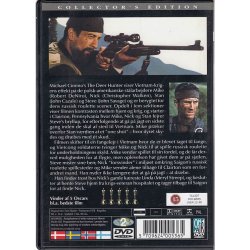 Deer Hunter (DVD)