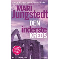 Den inderste kreds (Bog)