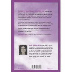 Den inderste kreds (Bog)