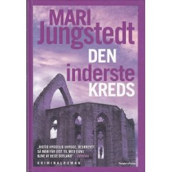 Den inderste kreds (Bog)