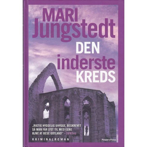 Den inderste kreds (Bog)