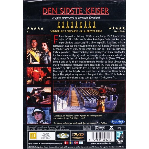 Den sidste kejser (DVD)
