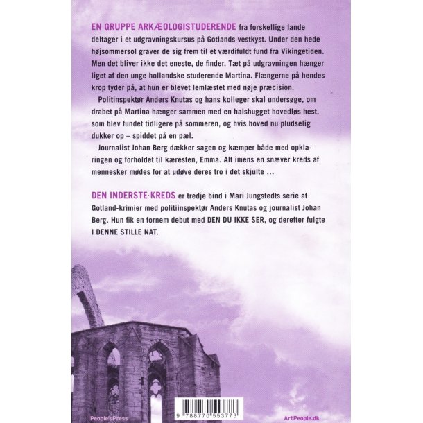 Den inderste kreds (Bog)