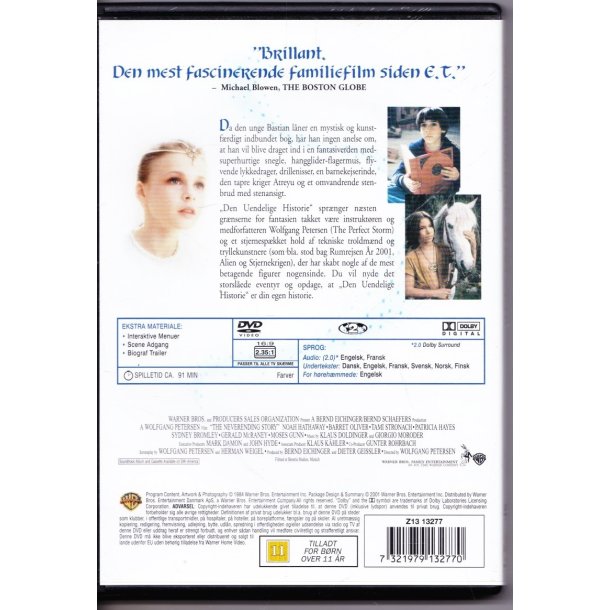 Den uendelige historie (DVD)