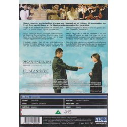 Departures (DVD)