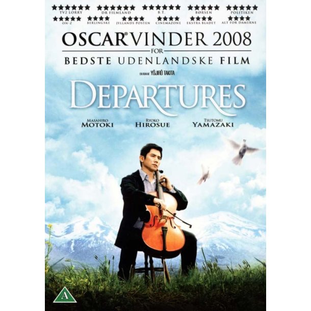 Departures (DVD)