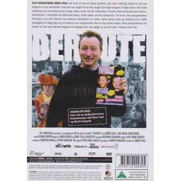 Deroute (DVD)