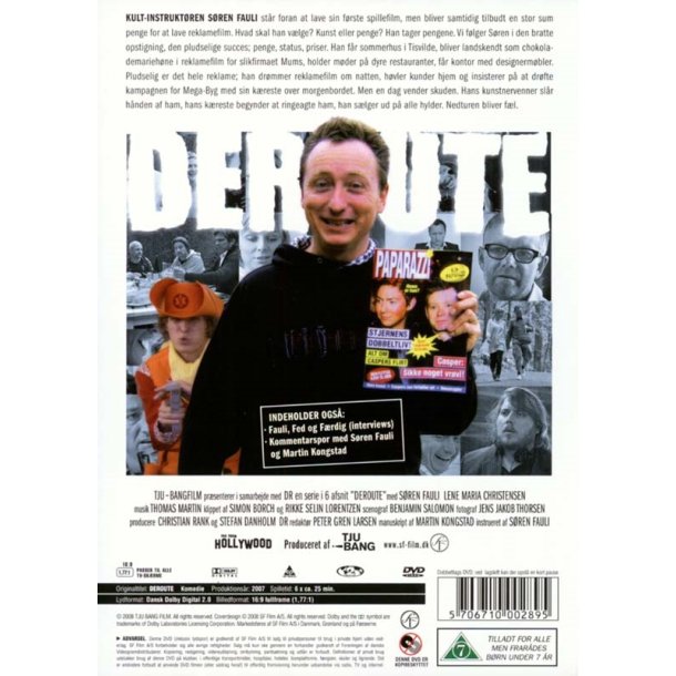 Deroute (DVD)