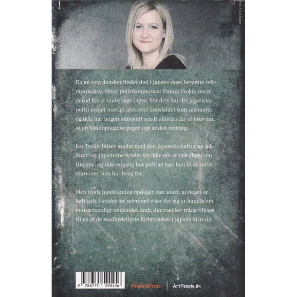 Det perfekte sted at d� (Bog)