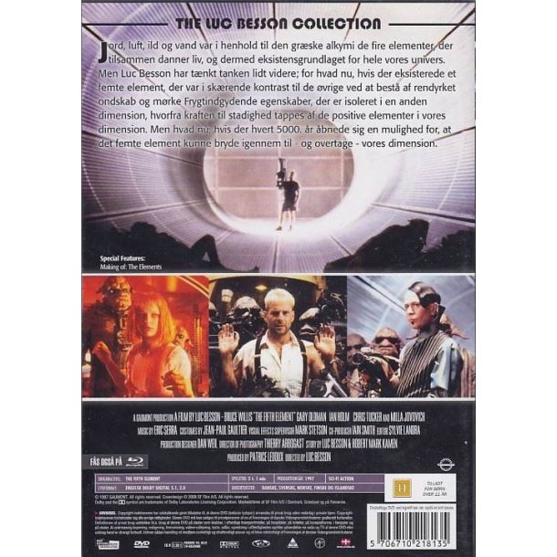 Det fremte element (DVD)