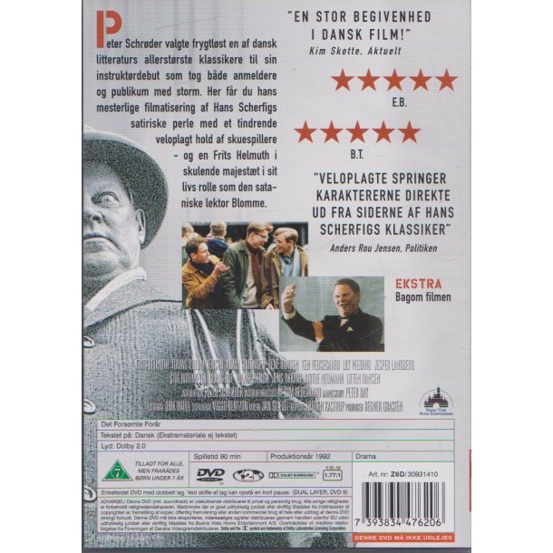 Det fors�mte for�r (DVD)