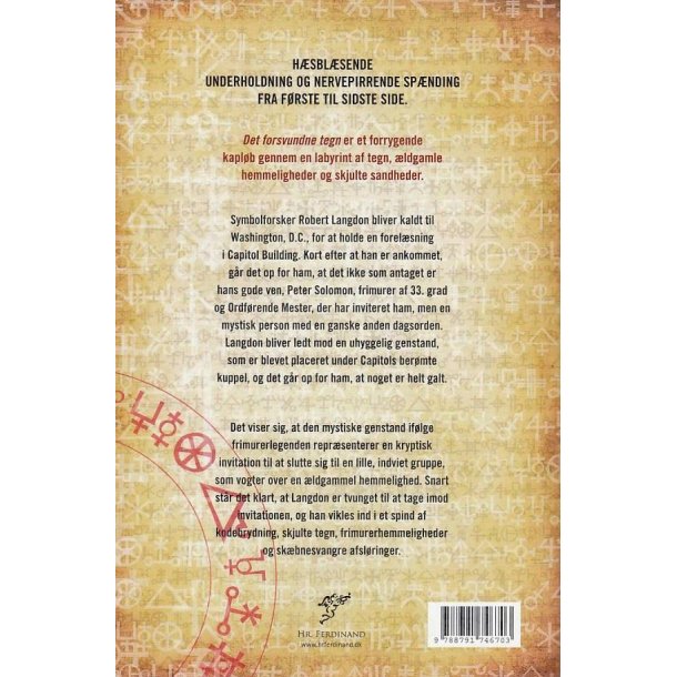 Det forsvundne tegn (Bog)