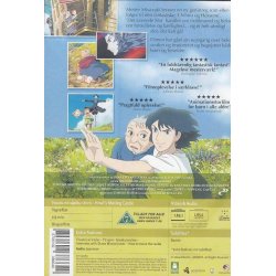 Det levende slot (DVD)